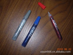 慈溪市億運文具 美術顏料產品列表