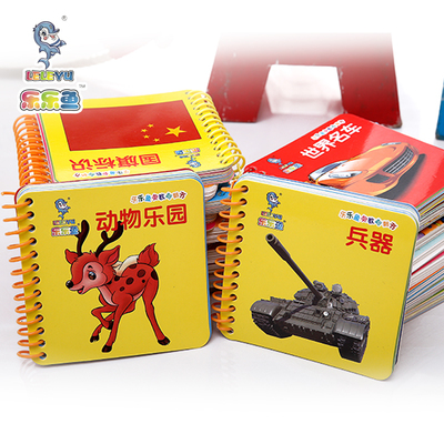 寶寶學習幣卡 寓教于樂的兒童財商啟蒙工具